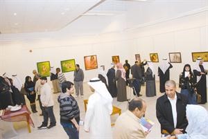 الحضورفريال حماد