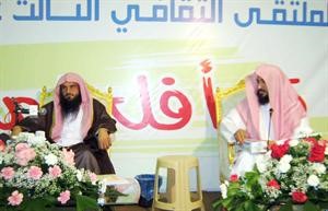 عبدالرزاق العباد يتحدث في مبرة الهدى﻿