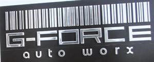 «G-Force» حلم تحول إلى حقيقة.. وشباب طموح  عاشق لسباقات السيارات وتجربة القيادة الرياضية