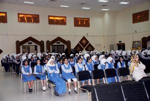 متابعة من الطالبات