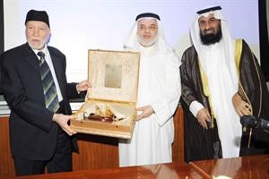 تكريم دمحمد عبدالغفار الشريف
