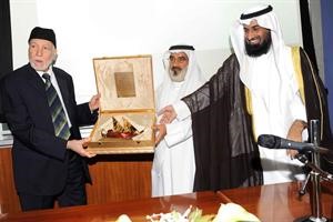 تكريم دعجيل النشمي
