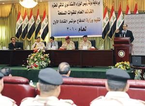 رئيس الوزراء العراقي نوري المالكي متحدثا خلال مؤتمر لقادة وزارة الدفاع 							 	 رويترز﻿