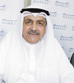 ضرار الغانم
