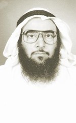 الداعية سيد الرفاعي