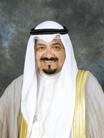 الشيخ احمد العبدالله