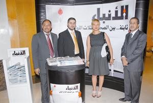بهاء الدين احمد وهبة عفيفي في جناح الانباء
