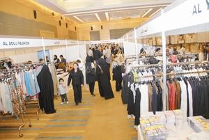 اقبال كبير على معرض سوبر براند بازار الاول
