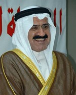 العميد الشيخ علي اليوسف