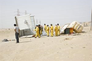 رفع مطبخ من الكيربي
