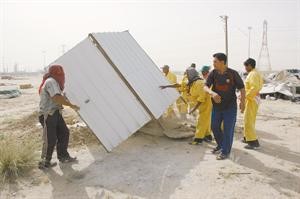 رفع حمام كيربي من احد المواقع