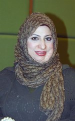 باسمة الدهيم