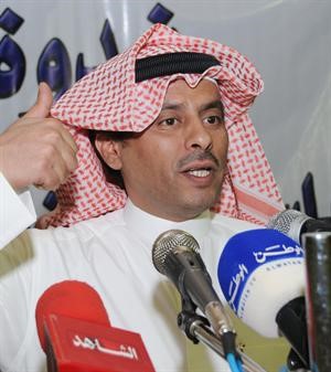 حمود الهاجري