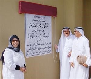 د سلوى الجساروبدر المخيزيم ومحمد الكندري اثناء افتتاح المشروع﻿