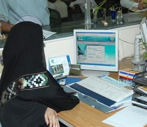 اين المراجعون