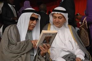 عبدالرحمن العتيقي مشاركا في احتفالات السنغال﻿