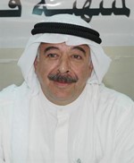 نجيب الصالح