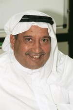 دشملان العيسى