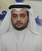 مفنيس العجمي