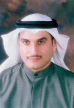 عبدالله الكندري