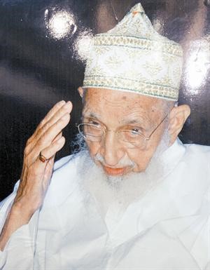 سلطان البهرة دمحمد برهان الدين﻿
