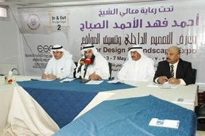 مطلال القحطاني وممزيد المطيري ومحامد السرحان ومياسر الشعار خلال المؤتمر الصحافيكرم دياب
