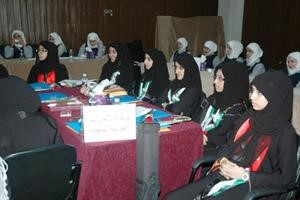 وفد الامارات العربية المتحدة﻿