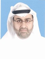 مشعل تيفوني