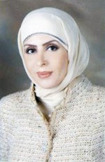 رحيمة العبدالله