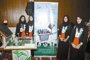 وفد الامارات