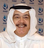 يوسف الجاسم