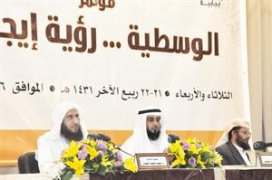 دمحمد الحمود النجدي محاضرا