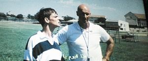 مشاهد من الفيلم
