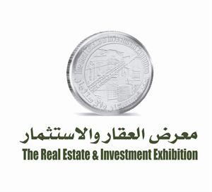 اكتمال مشاركات معرض العقار والاستثمار بدخول  7  شركات جديدة