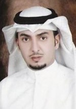 عبدالرحمن الجاسر