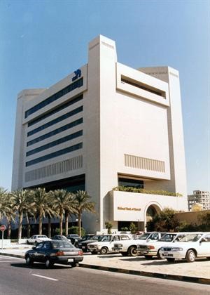 الوطني في المرتبة الثانية محليا على اساس القيمة السوقية
