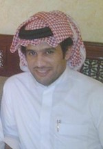 نصار السويط