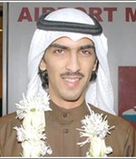 صلاح العرجاني