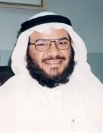 د سعود الدرعة