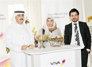 جناح VIVA المشارك في المعرض﻿