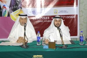 عدنان الحداد متحدثا خلال المؤتمر الصحافي وبجانبه دخالد السهو
