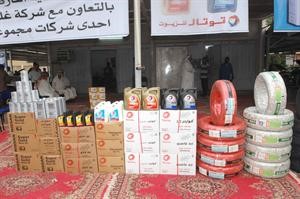 خصومات على الزيوت والاطارات والبطاريات
