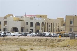 مركز فهد الاحمد الصحي
