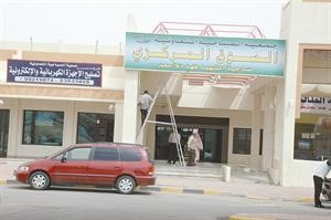 فرع السوق المركزي في ضاحية الشهيد فهد الاحمدكرم دياب