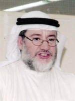 د يوسف المطيري