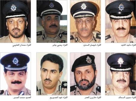 ترقية اللواء السعودي إلى فريق وتعيينه مديراً عاماً  لـ «التحقيقات» واعتماد 39 ضابطاً إلى رتبة لواء و65 ضابطاً إلى رتبة عميد
