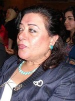 فاطمة يوسف العلي