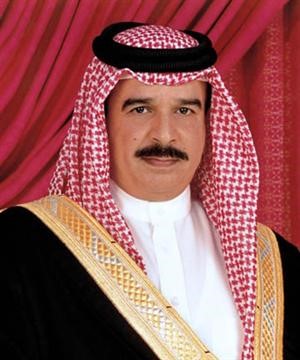ملك البحرين حمد بن عيسى ال خليفة