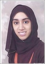 انفال الصراف