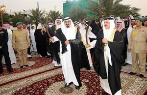  ويشاركان بالعرضة السعودية والبحرينية واس